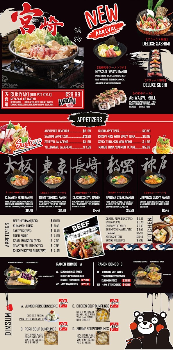 Menu Kumamon Ramen & Sushi 3 (Kop)-3
