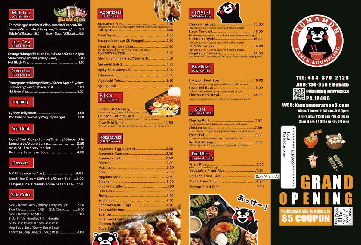 Menu Kumamon Ramen & Sushi 3 (Kop)-4